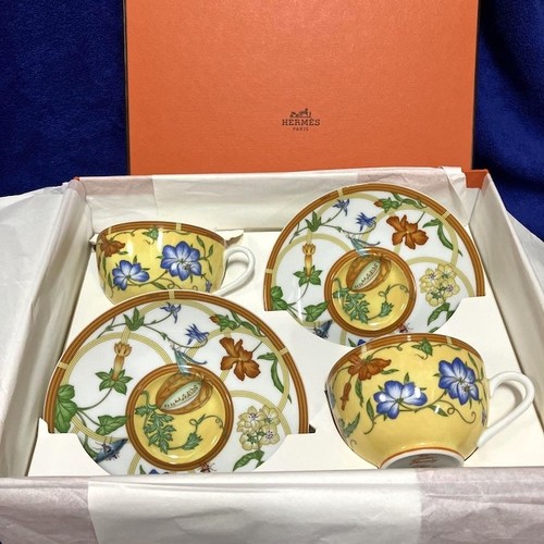 Hermes siesta tea - tea, cup
