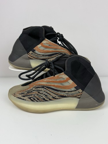 Adidas yeezy quantum qntm - quantum,