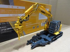 Motoart Kobelco Excavator