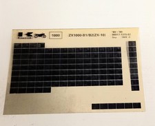 Kawasaki ZX 1000 B1/2  (ZX-10)