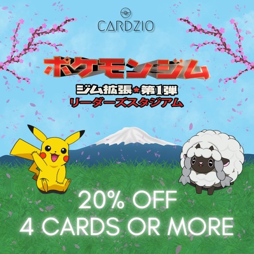 Pokemon japanese leaders - pokemon,