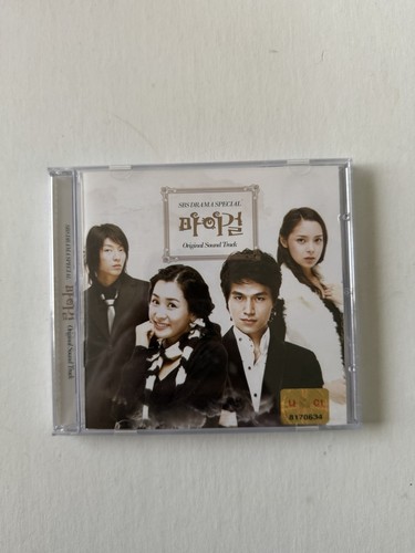 Girl ost korean - korean, drama