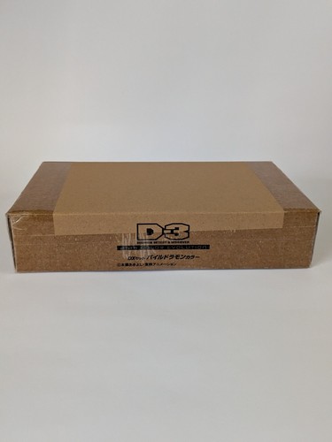 Bandai digimon adventure - digimon,