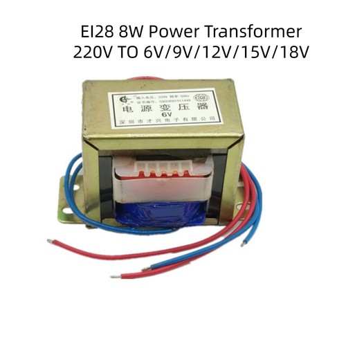 Power transformer 220v - power, to