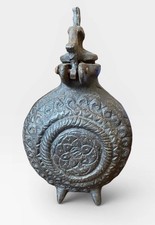 ANTIQUE 17TH CENTURY TURKISH