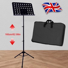 Heavy Duty Orchestral Music