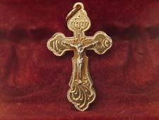 Solid 14K Russian Gold