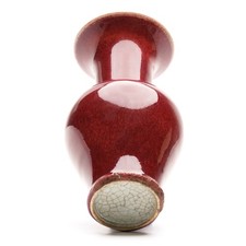 Chinese Porcelain Vase Copper