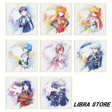 EVANGELION Sprint Kuji