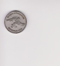  MEGAS ALEXANDROS ONE DRACHMA