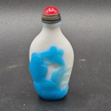 Chinese Qing Dynasty Peking