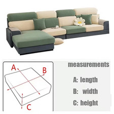 Removable Stretch Sofa Cover