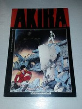 AKIRA NO. 32 KATSUHIRO OTOMO