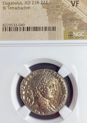Roman emperor elagabalus - roman,