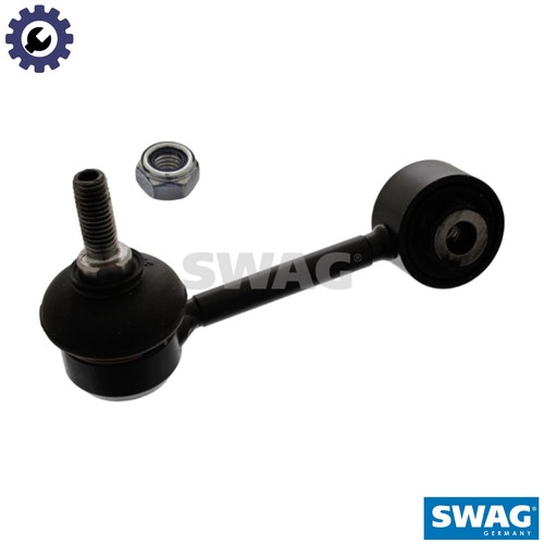 Linkcoupling rod stabiliser - linkcoupling,