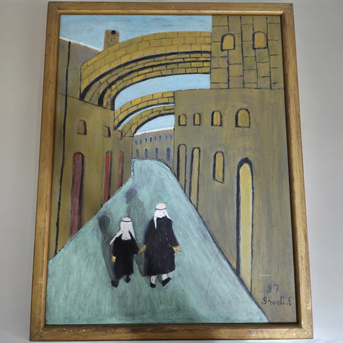 Vintage signed israel folk - israel,