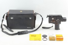 All Works [EXC+5 w/Case] Nikon