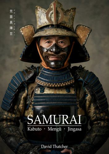 Japanese samurai armour book - samurai,