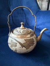 Vintage Brass Small Lidded