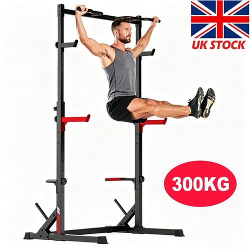 Adjustable metal power rack - adjustable,