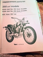 BSA  SPARE PARTS BOOK (GOOD PHOTOCOPY) FOR 250CC VICTOR & GOLD STAR MODELS 
