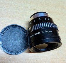Kowa Prominar 16-H Anamorphic