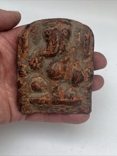Antique Hindu Carved Stone