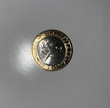 2016 William Shakespeare