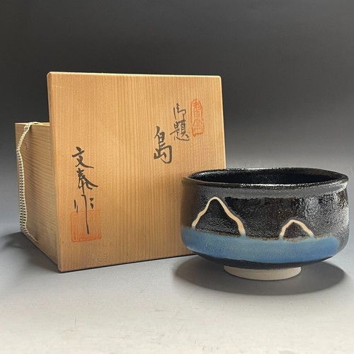 Buntai sugiura seto ware - buntai,