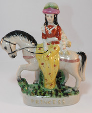 Antique Staffordshire 8 1/2"