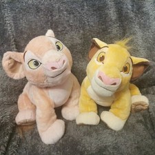 Disney Store Exclusive The