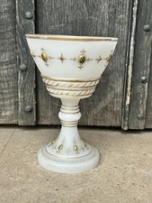 Antique 19th Century Bohemian
