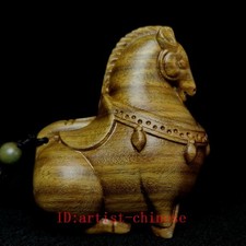 2.4 Inch Exquisite Green