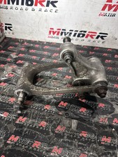 SUSPENSION LINKAGE DOG BONES