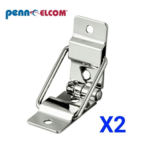 Small nickel strut hinges - 2,