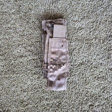 Eagle Industries DIGII AOR1