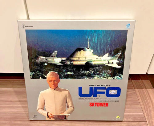 Gerry anderson ufo skydiver - gerry, anderson's