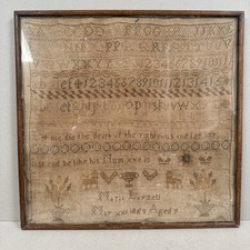 Antique Sampler Naive