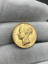 1870 Queen Victoria Shieldback