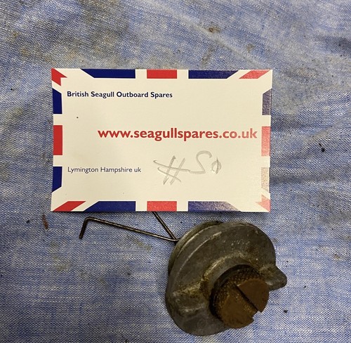 British seagull outboard - british,