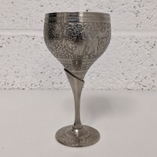 Silver Goblet Etched Indian Elephant Cup 925 Base