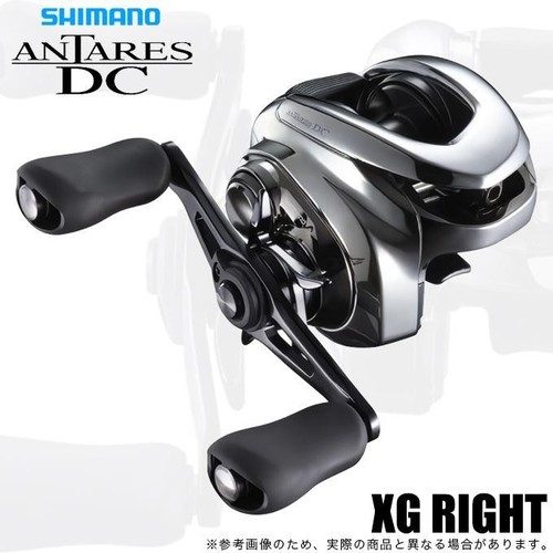 Shimano antares xg - 21, dc