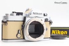 Rare! Desert Python [Top MINT]