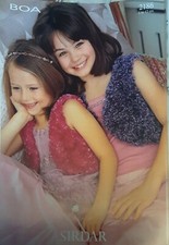 New Original Sirdar Boa