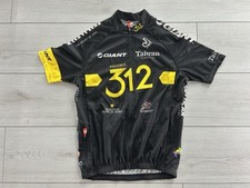 Mallorca 312 Giant Gobik Men's Small Cycling Jersey