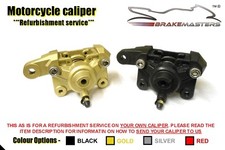 Suzuki GSX-750 F rear brake caliper rebuild refurbishment service 1998 1999 2000