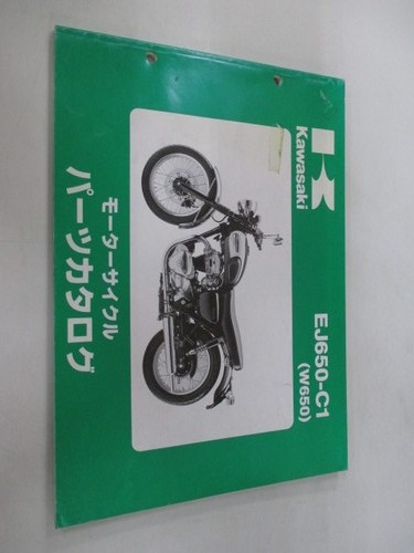 W650 parts list kawasaki - w650,