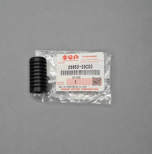 Gear shift pedal - gear,
