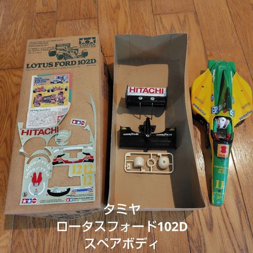 Tamiya lotus ford 102d rc - tamiya, f1