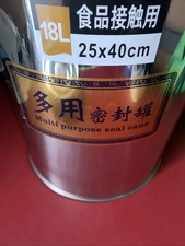 18l stainless steel milk - stainless,